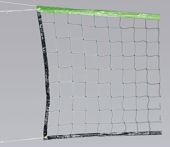 Sand Bar Volleyball Net