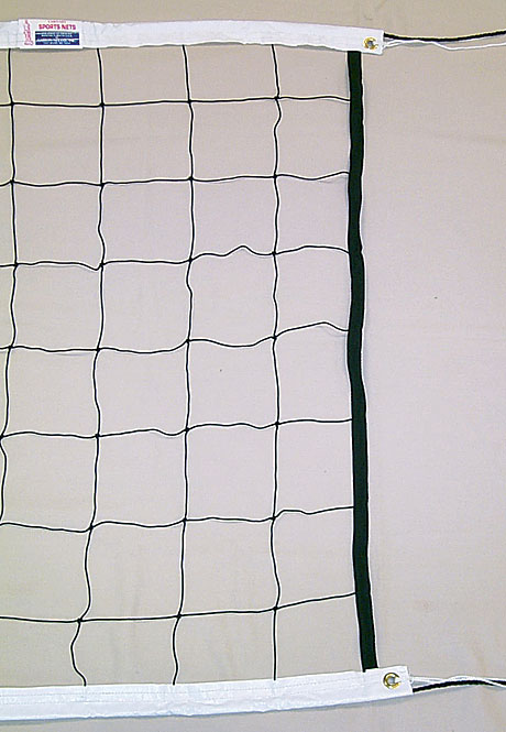 Carron 32' Rope Cable Top and Bottom Volleyball Net