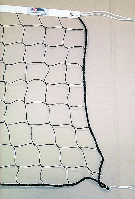 32'L Economy Volleyball Net